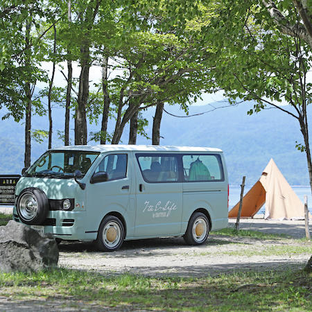 7th E-Life! by CRAFTPLUS