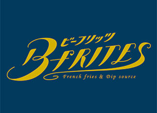 B-FRITES ロゴ