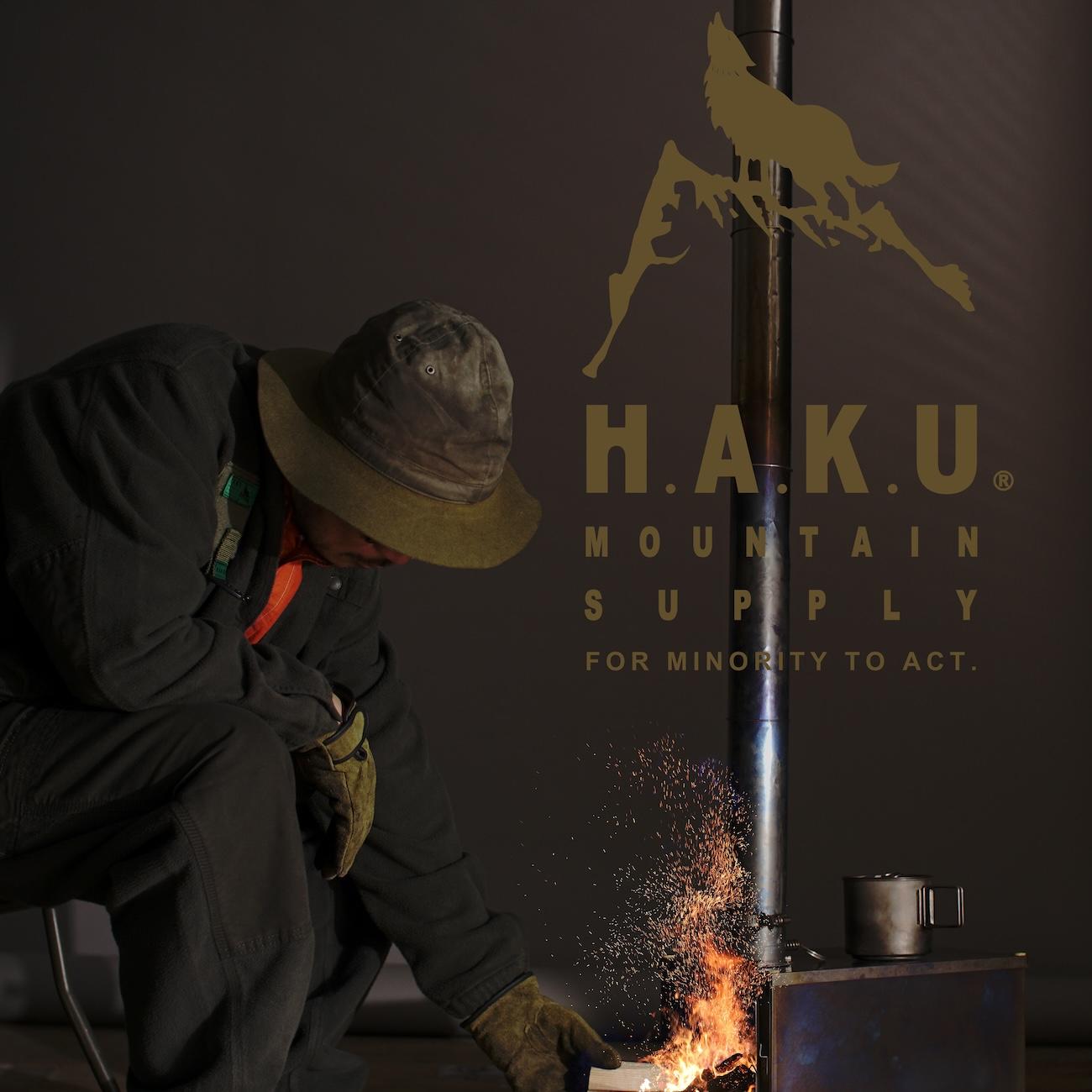 H.A.K.U MOUNTAIN SUPPLY